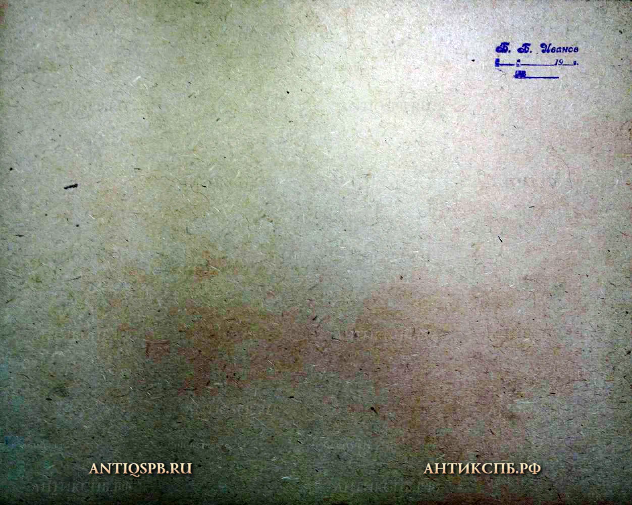 Картина "Березы у ручья". №17340.29